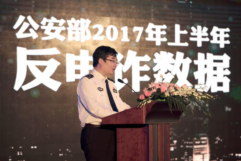 陳士渠.jpg