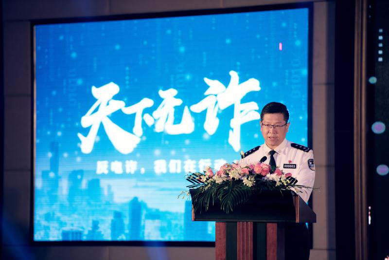 衡曉帆講話.jpg