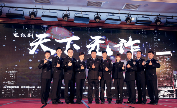 防詐騙妙招.jpg