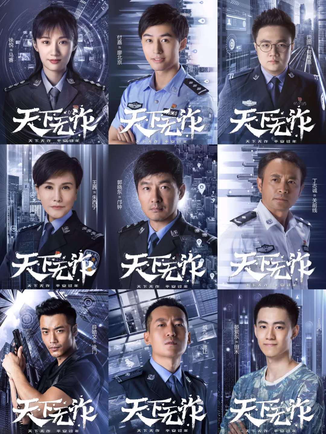 微信圖片_20190201111726.jpg