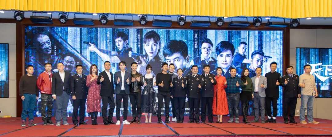 20190201發(fā)布會(huì)0130.jpg