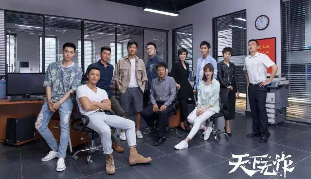  <strong>千驪影視攜《天下無(wú)詐》春節(jié)熱播  真實(shí)再現(xiàn)公安反電詐之戰(zhàn)</strong> 